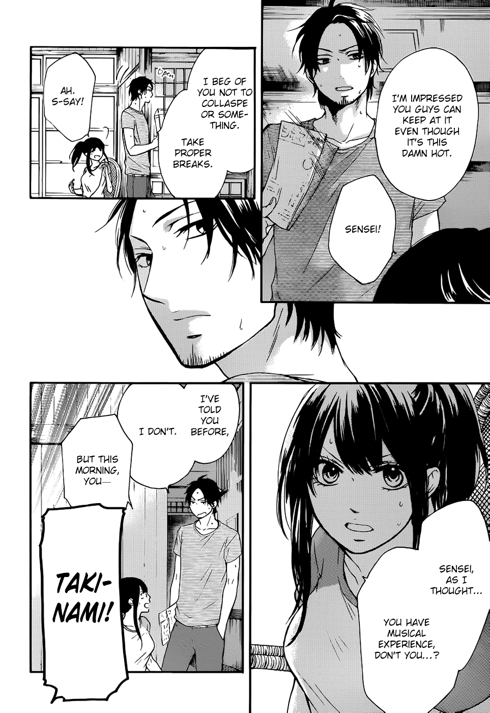 Kono Oto Tomare!, Chapter 21 image 08